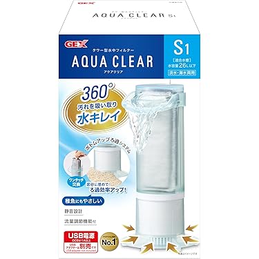 Amazon.co.jp 最新リリース: 水槽用ポンプ・フィルター の新着